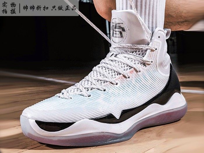 搜索"李宁驭帅"的优惠券结果页-淘宝优惠券查询系统