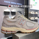 NEW BALANCE 防滑耐磨跑步鞋女低帮复古休闲运动鞋灰白潮M2002RPM