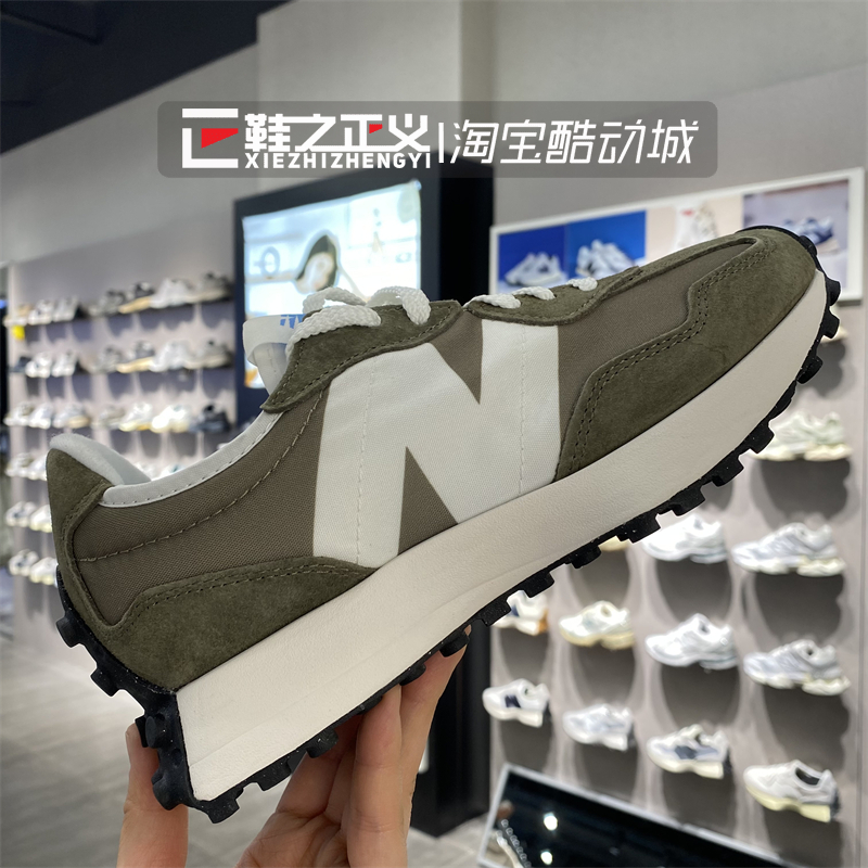 NEW BALANCE男女同款防滑耐磨休闲鞋复古运动跑步鞋军绿色U327LE