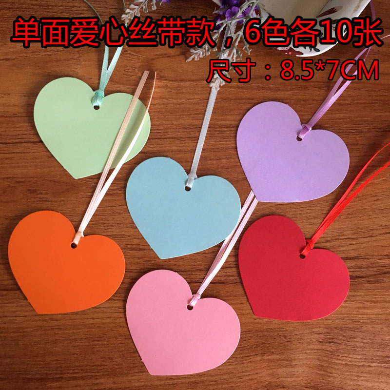 心愿祝福|小学生心愿卡祝福语|幼儿园心愿祝福墙