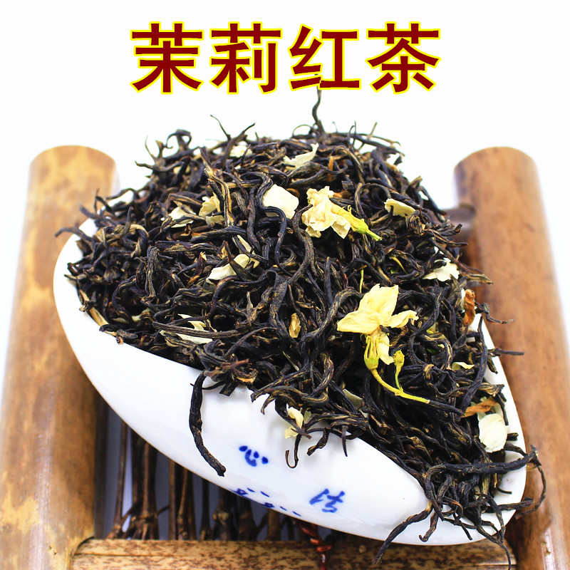 茉莉红茶500克散装新茶浓香耐泡口感好茉莉花红茶金骏眉茶料窨制