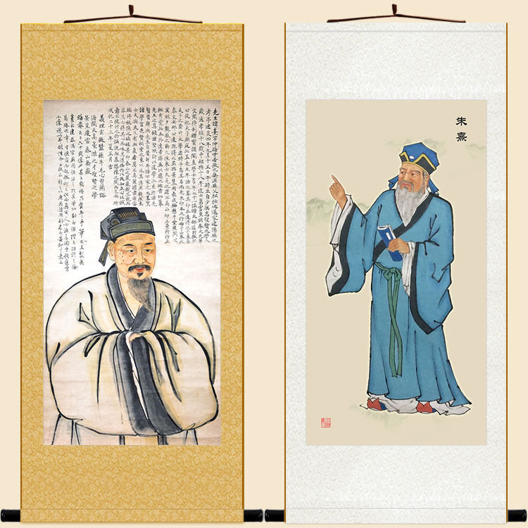 朱熹人物画像 朱子紫阳先生丝绸画卷轴画挂画 中式装饰画定制订做