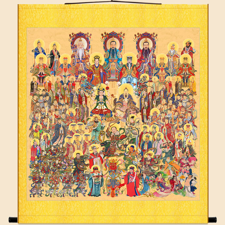 新版全神图画像 三清天尊玉帝王母众神仙家用水陆卷轴挂画丝绸画