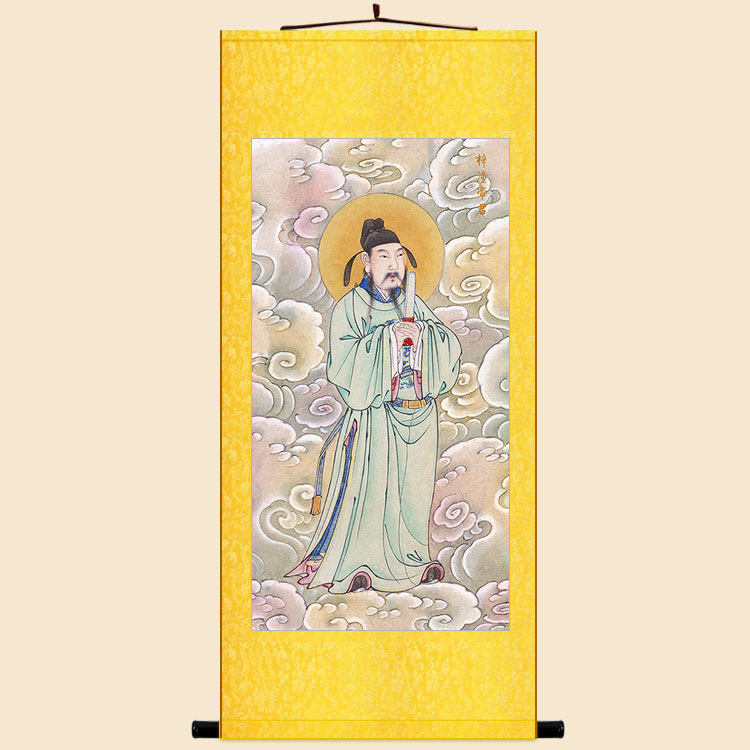 张天师画像张道陵神像画镇宅卷轴画挂画道场水陆画丝绸画定制