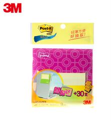 3M 报事贴- 抽取便条纸 随身包 LND-330 黄色 30页/本