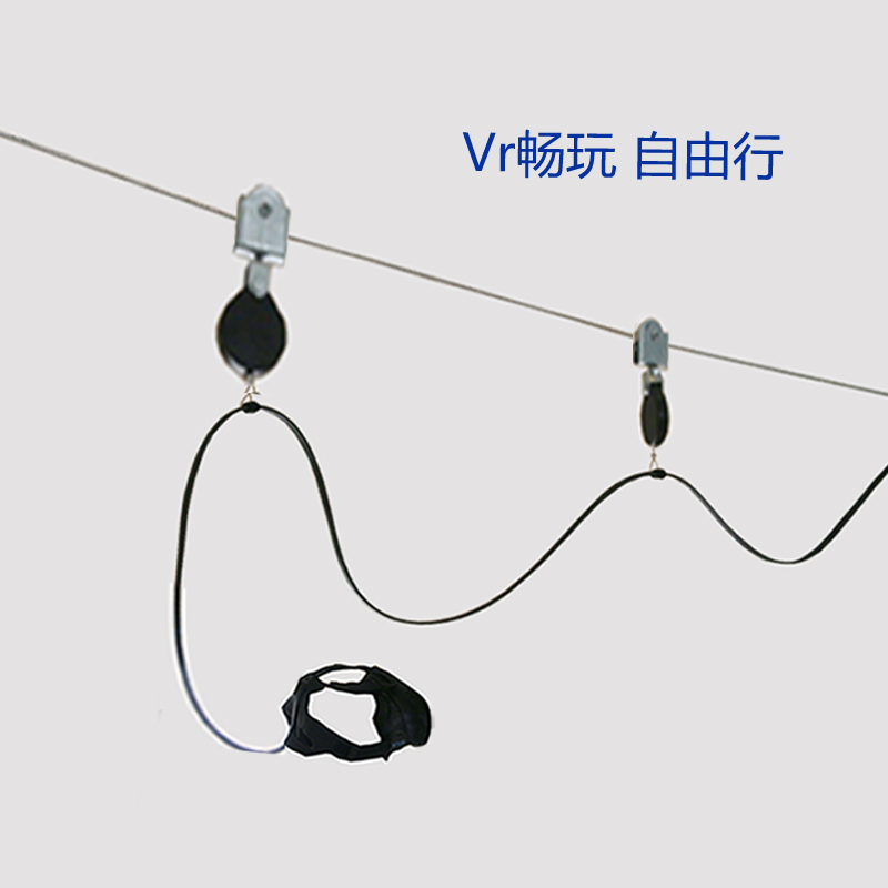 VR眼镜吊装收线伸缩拉线Pico4