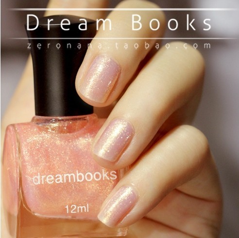 Dream Books健康油性环保指甲油 宝石宫殿 碎晶粉钻 满额包邮