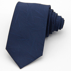 藏青色男英伦休闲韩版窄款领带7cm纳米防水结婚正装商务工作领带