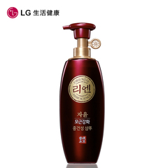 原装正品韩国进口 LG 睿嫣姿韵净韧洗发水（中干性）500ml