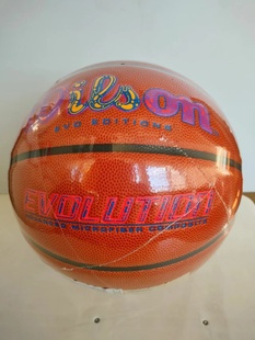 Wilson威尔胜EVOLUTION龙年限定礼物室内专业竞赛比赛超纤PU篮球