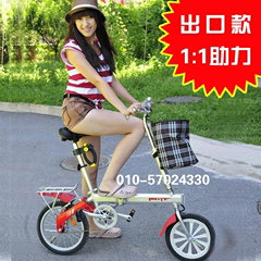 电动车锂电池迷你折叠成人女士代步两轮助力自行车飞毛腿磁动车