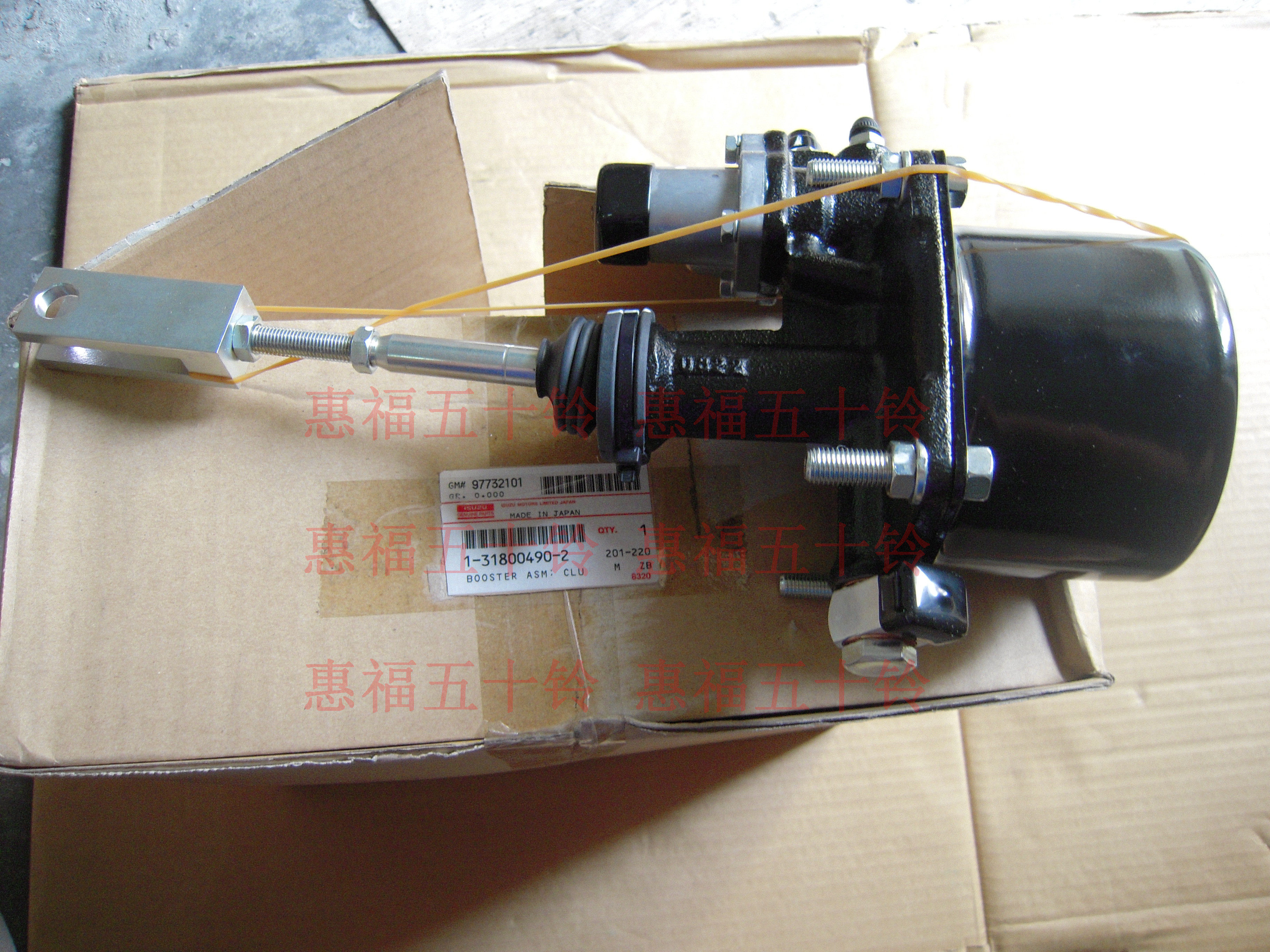 五十铃货车配件大额优惠券