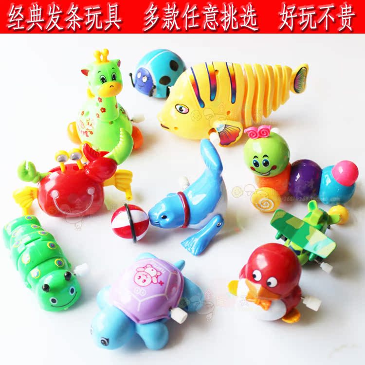 寶寶玩具發條玩具 嬰兒兒童玩具地攤貨0-1歲寶寶發條毛毛蟲在類目 玩具/童車/益智/積木/模型, 電動/遙控/慣性/發條玩具, 發條玩具中 - 來自Buy2taobao.com提供專業的淘寶代購服務