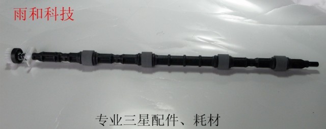 Samsung CLP320 321 325 326 CLX3185 3186 printer Fixing paper leverin the Office Equipment/Consumables/Related Services , Printer Accessories , The paper lever category - from Buy2taobao.com to provide professional Taobao agent buy service