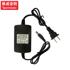 保成品牌 监控摄像机电源 监控设备 配件器材 12V 2A 监控 稳压