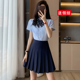 蓝色短袖衬衫女夏学院风jk制服幼儿园教师园服夏季百褶裙职业套装