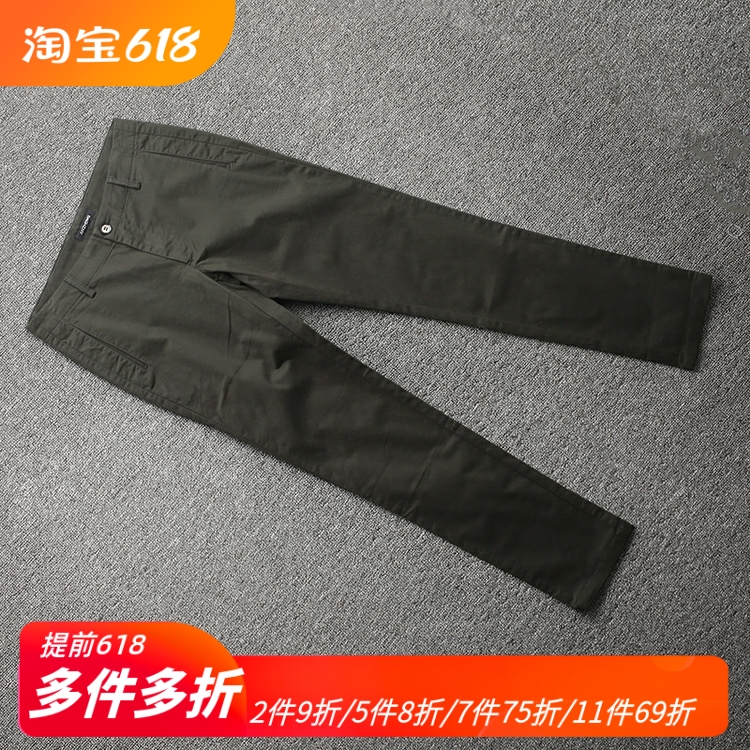 [安]兰米特卖春秋 正品高品质奢华休闲男裤AM6D2KK16A