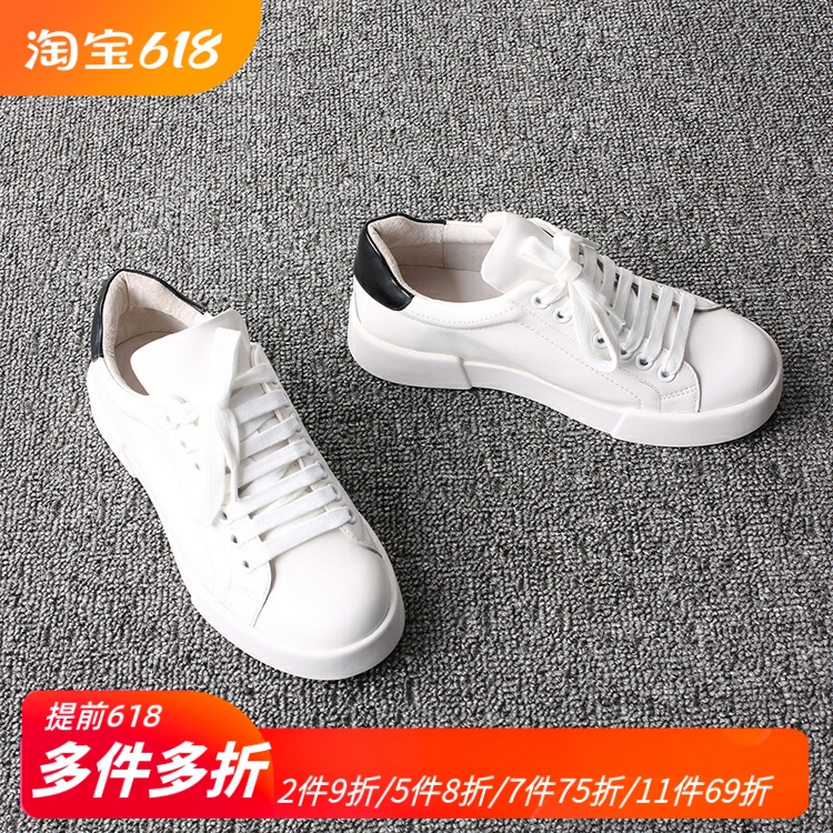 [五]兰米特卖春秋正品女鞋百搭头层牛皮软小白鞋2GU3503840