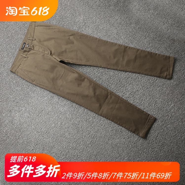 [安]兰米特卖春秋 正品高品质奢华休闲男裤AM6D2KK13A