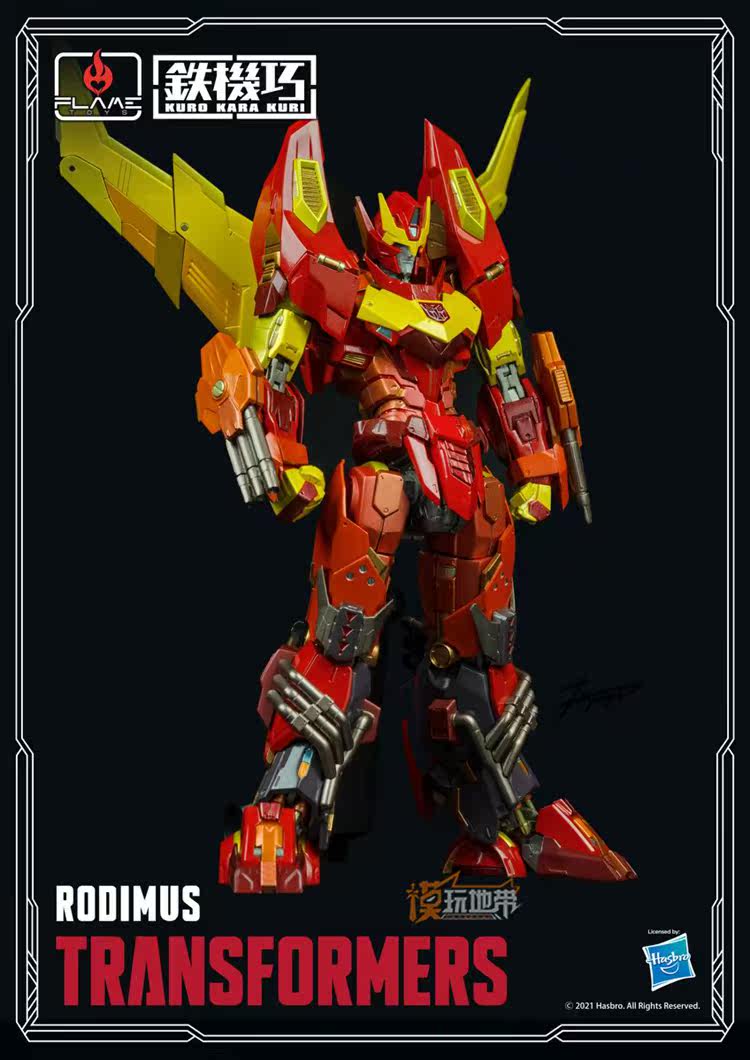 预定 千值练 flametoys 铁机巧 热破 补天士 合金成品 19072602