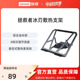 联想拯救者笔记本支架散热Z系列支架 冰刃铝合金笔记本散热底座 斗战士笔记本支架散热架桌面支撑架增高支架