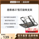 【360°旋转】联想拯救者雪刃旋转支架Z7斗战士笔记本电脑游戏办公升降调节可旋转站桌面铝合金悬空散热底座