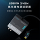 【现货】联想拯救者C245W氮化镓Slim方口充电器笔记本戴尔外星人拯救者电源适配器华硕笔记本充电器