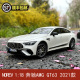 NOREV 1:18 奔驰 AMG GT63 4Matic 2021  合金全开汽车模型