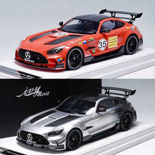 IVY Merit 1:18 Mercedes 奔驰AMG GT-Black Series 树脂汽车模型