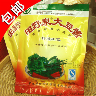 包邮东北吉林特产田野泉大豆酱臭大酱黄豆酱农家酱90g*5袋