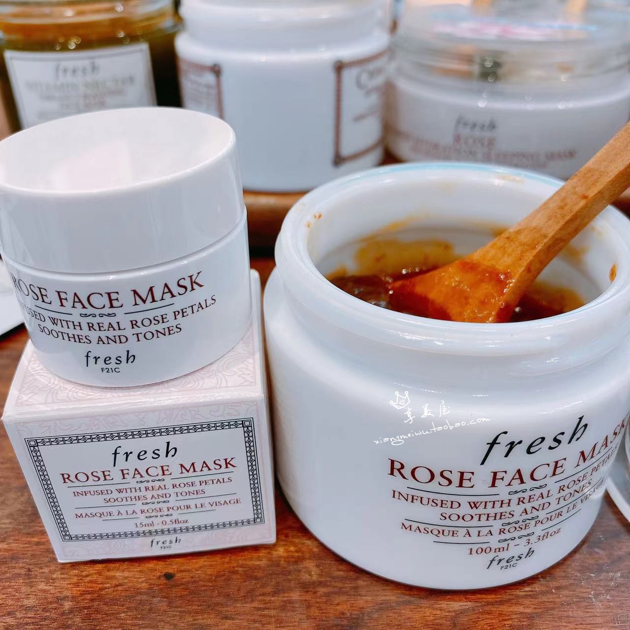 买2包邮~  fresh玫瑰补水润泽保湿面膜100ml 馥蕾诗 玫瑰面膜补水