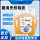 利尔康葡清天然皂液强效去污除菌家用正品保证易冲洗500ML/瓶ZP