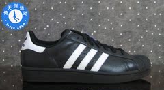 美国公司货 Adidas Superstar II SS2 黑色阿迪达斯三叶草 664819