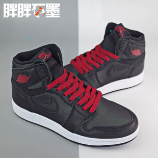 Jordan 1 OG GS乔一AJ1高帮女鞋 黑红丝绸脚趾绸缎 575441-060