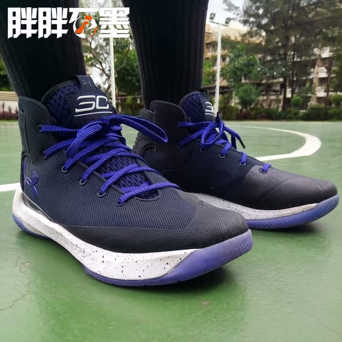 Under Armour安德玛Curry 3 Zero库里3.5实战UA篮球鞋1298308-016|msdalam kategori kasut baru, kasut bola keranjang - dari Buy2taobao.com untuk memberikan perkhidmatan ejen Taobao profesional membeli
