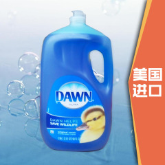 包邮【美国进口】DAWN朵恩黎明牌浓缩洗洁精 洗碗液 清洁剂2.66L