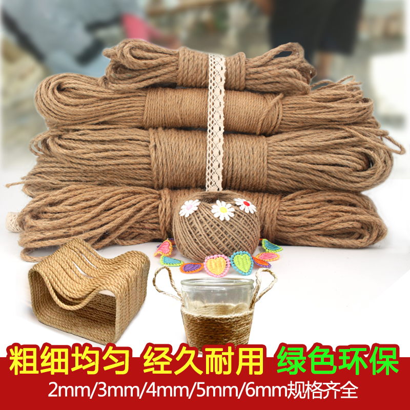 麻绳粗细绳子diy材料手工编织网格照片墙瓶子装饰品捆绑麻线黄麻|ruв категории домашний ткань, швейная diy материалов, инструментов и готовой продукции, швейная diy аксессуары/аксессуары/аксессуары, канат - от Buy2taobao.com для оказания профессиональной услуги покупки агента Taobao