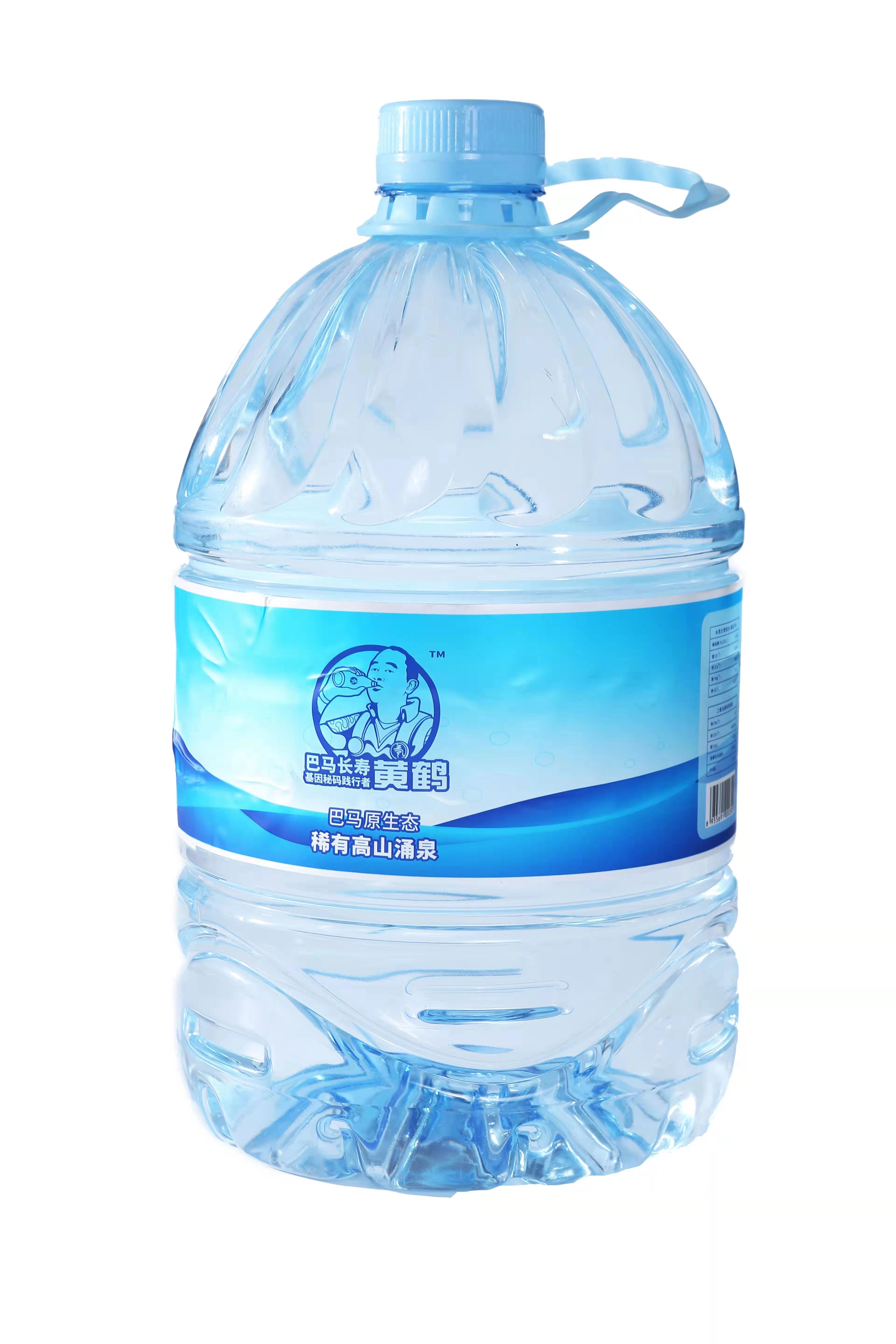 巴马水-特价促销-优惠券领取-价格|多少钱|什么牌子好-35优惠券网站