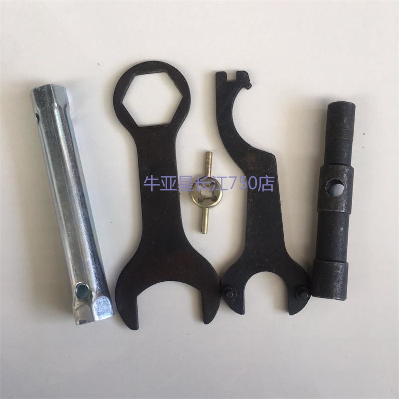 长江750 侉子 边三轮随车原装专用工具 复古摩托车配件|ruв категории мотоцикл/оборудование/аксессуары, аксессуары мотоцикла, ремонт мотоциклов инструмент - от Buy2taobao.com для оказания профессиональной услуги покупки агента Taobao