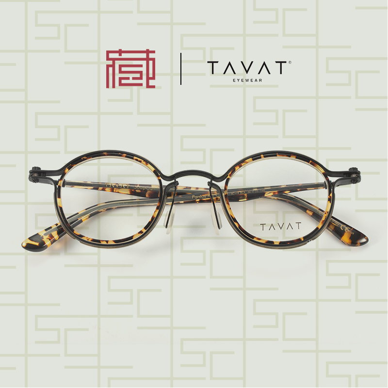 TAVAT罐头Pantos R2.0|C SC119意大利手工眼镜北京镜架收藏社
