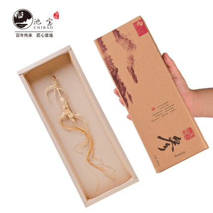 网购福利 淘宝优惠券 