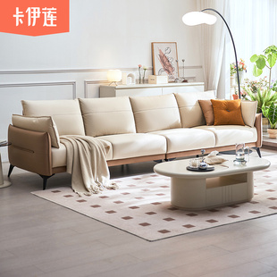 林氏家居小户型科技布沙发客厅现代简约2024新款直排家具林氏木业
