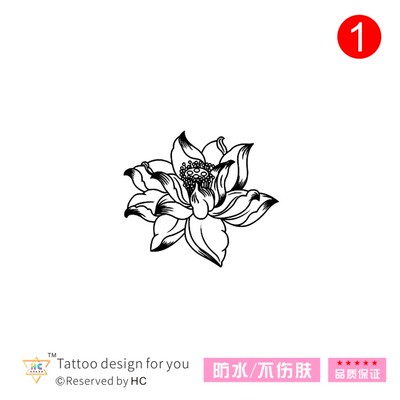 佛前那朵莲 莲花纹身贴 瑜伽刺青 男女 防水 持久 黑白 脖子虎口