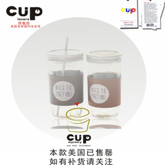 美国CUP LOVERS进口英文梅森杯北欧冷饮杯带盖公鸡杯不锈钢吸管