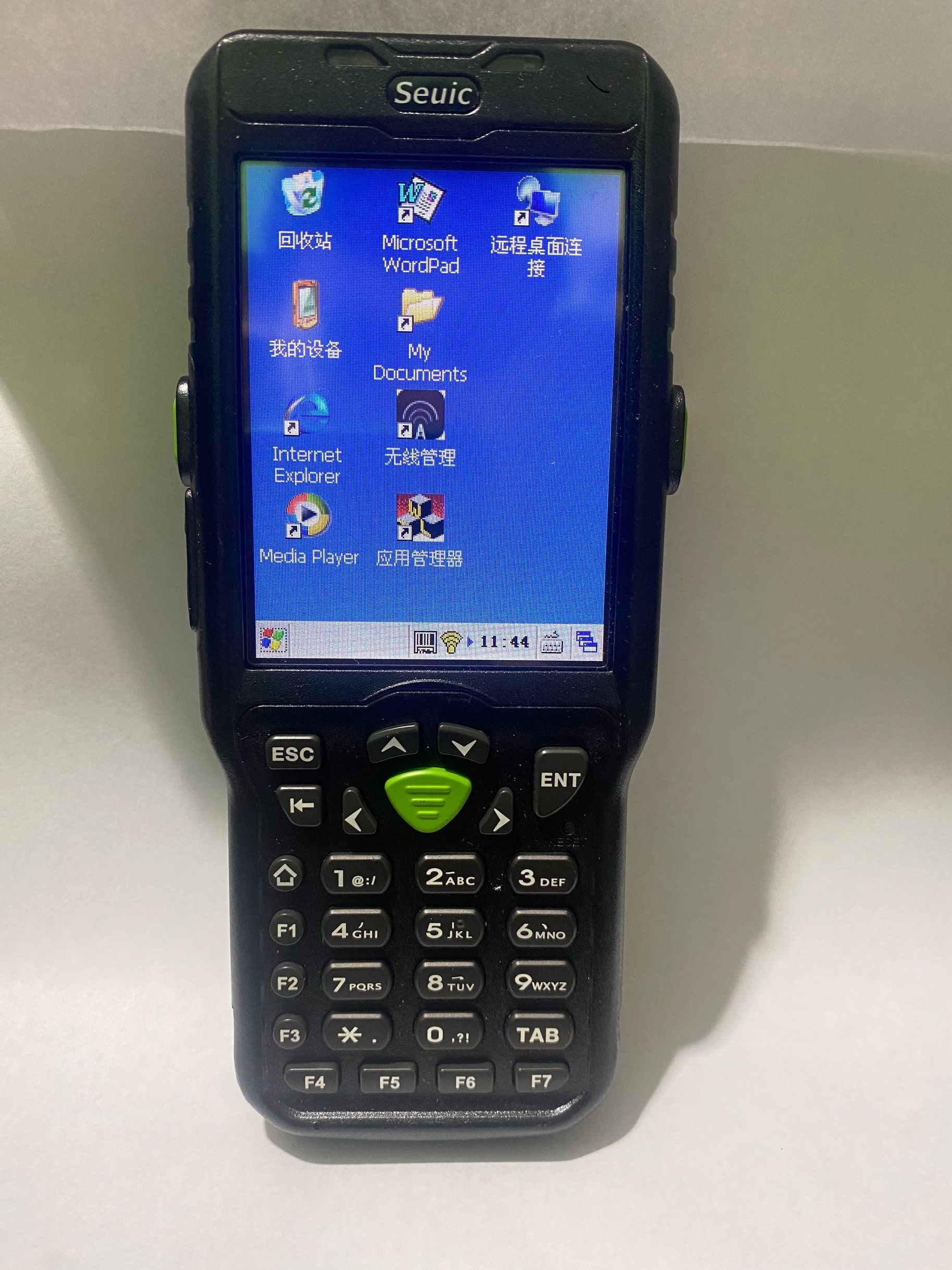 东大集成a6l京东618 扫描枪 手持终端rf枪盘点机 pda巴枪租赁出租