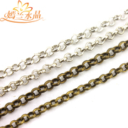 Yan LAN DIY jewelry materials accessories handmade beaded chain circle chain necklace chains