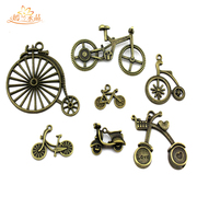 Yan LAN DIY jewelry materials simulation bike parts manual parts accessories small ornaments