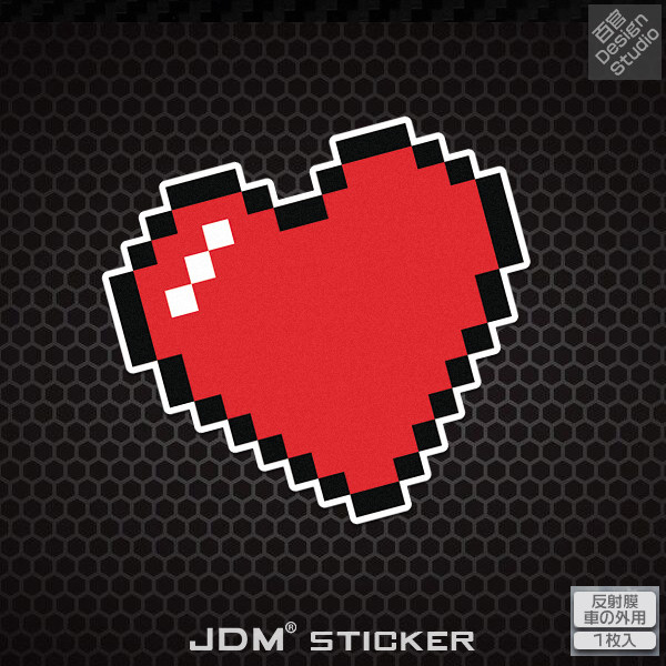 像素素风jdm爱心个性创意反光车身划痕遮盖汽车装饰贴