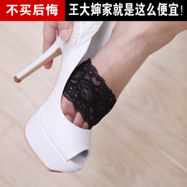半码垫前掌垫高跟鞋垫前掌加厚防痛前脚掌垫半垫女前掌半码鞋垫女在类目 服饰配件/皮带/帽子/围巾, 鞋包/皮带配件, 鞋子配件, 前掌垫中 - 来自Buy2taobao.com提供专业的淘宝代购服务