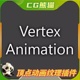 UE5虚幻5.3 Vertex Animation Manager V1.10 顶点动画纹理插件